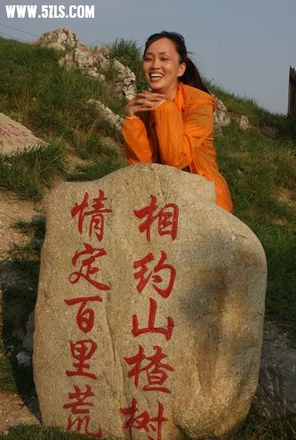 bailihuang 236.jpg
