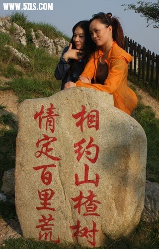 bailihuang 238.jpg