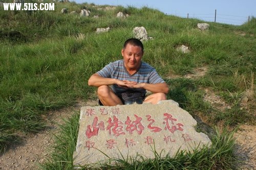 bailihuang 242.jpg