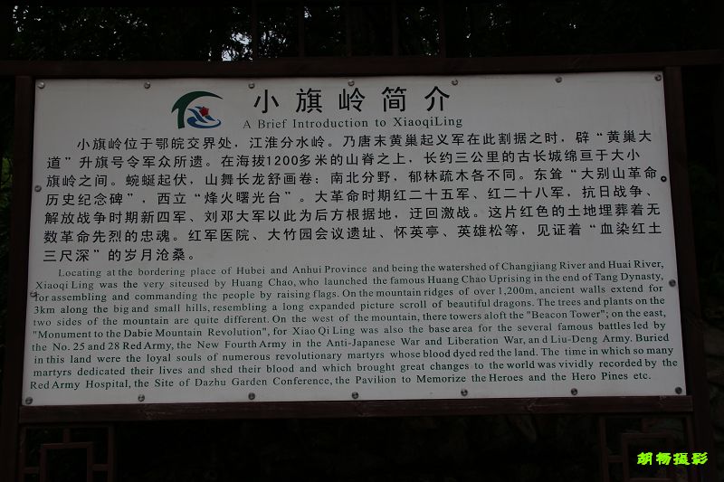 IMG_4860.JPG