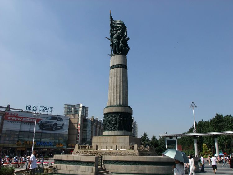 DSCF7537.jpg