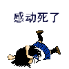 100.gif