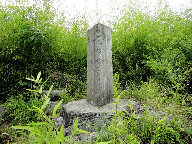 ͼ109  1996籮 .JPG