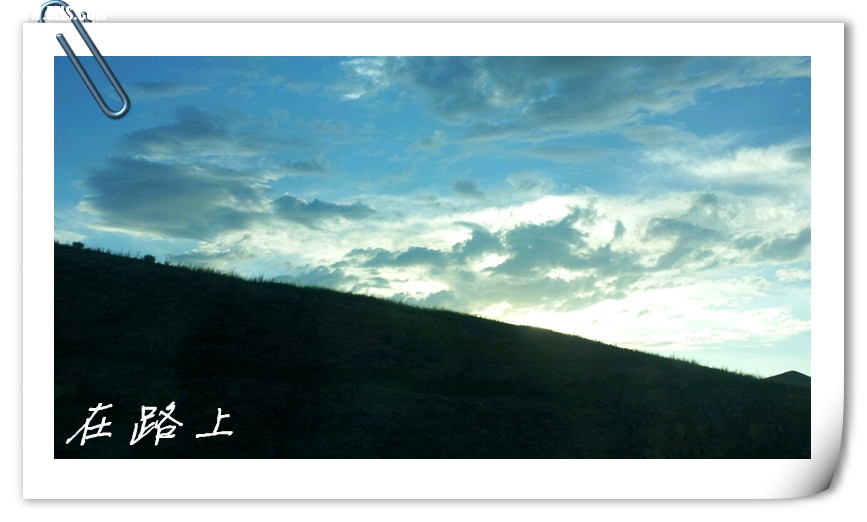 2013-07-18 07.14.47_.jpg