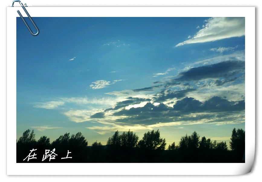 2013-07-18 07.18.33_.jpg