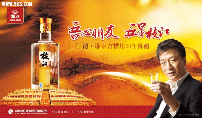 20100221134429864.jpg