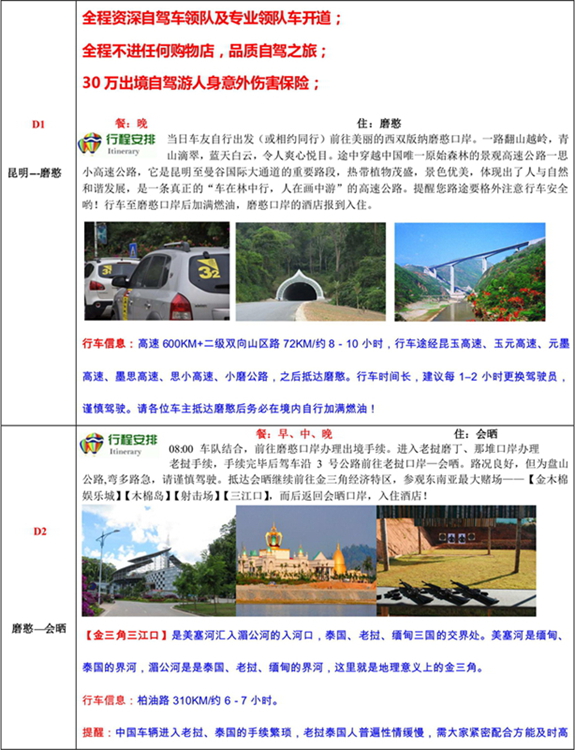20131001ؽ̩Լ8Լ_02.jpg