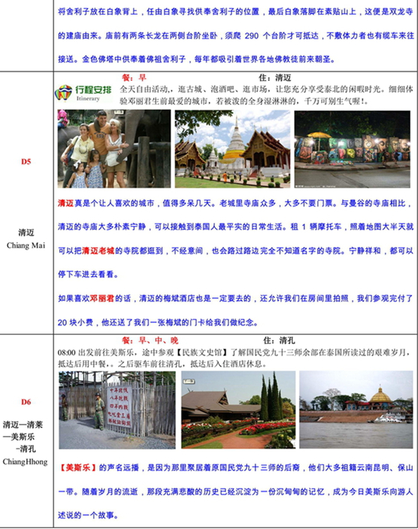 20131001ؽ̩Լ8Լ_04.jpg