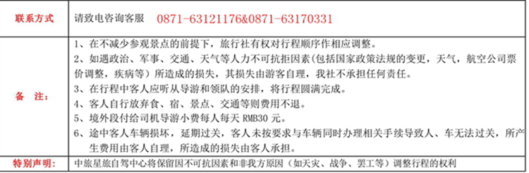 20131001ؽ̩Լ8Լ_07.jpg