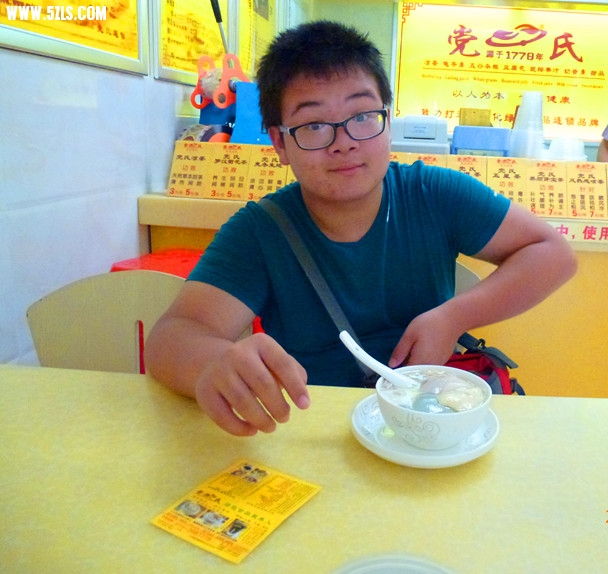 P1020320.JPG