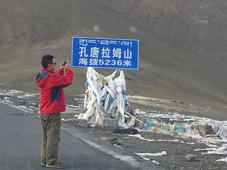 20130729_202305.jpg