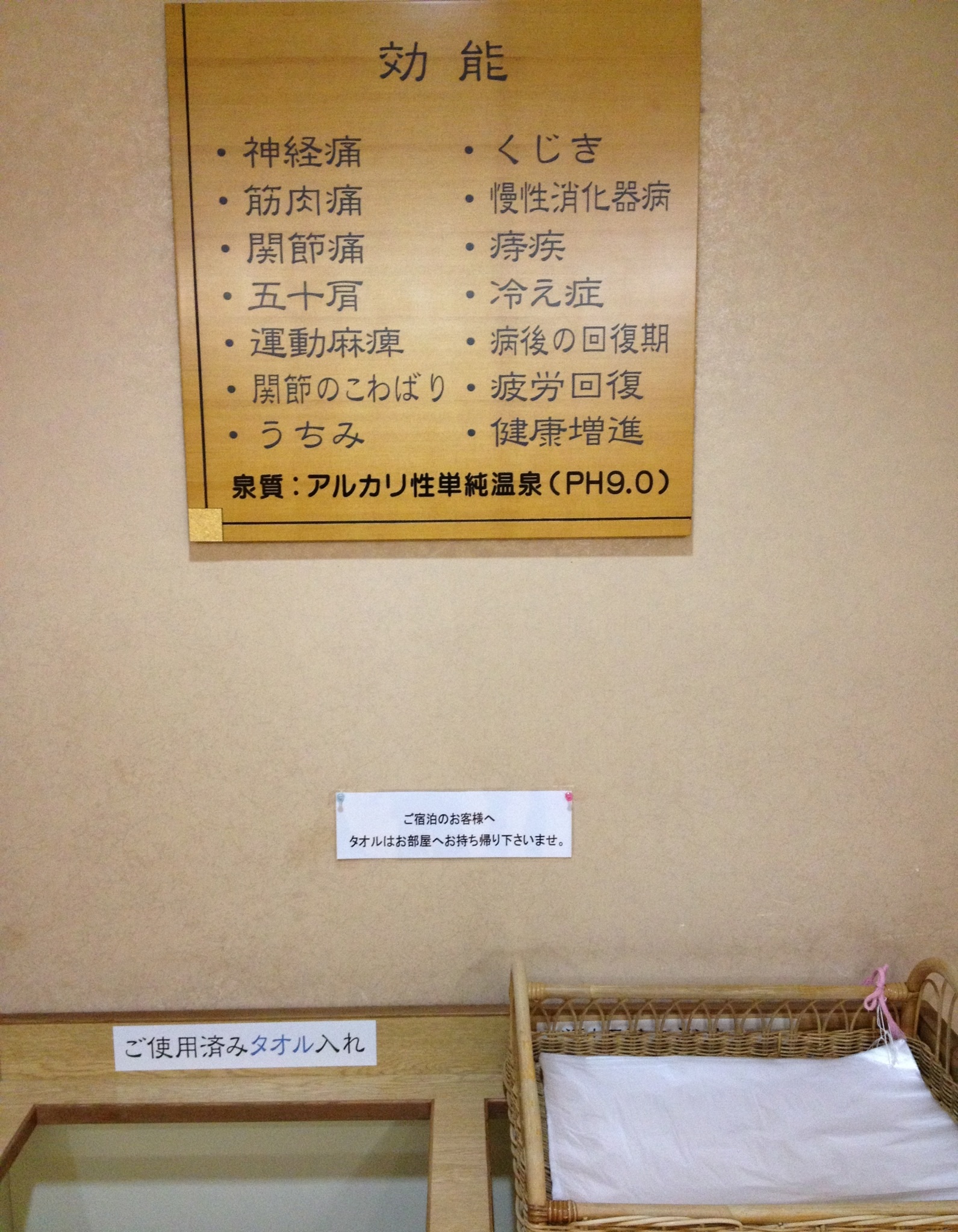 002156n9to0t045ojkkyyo.jpg