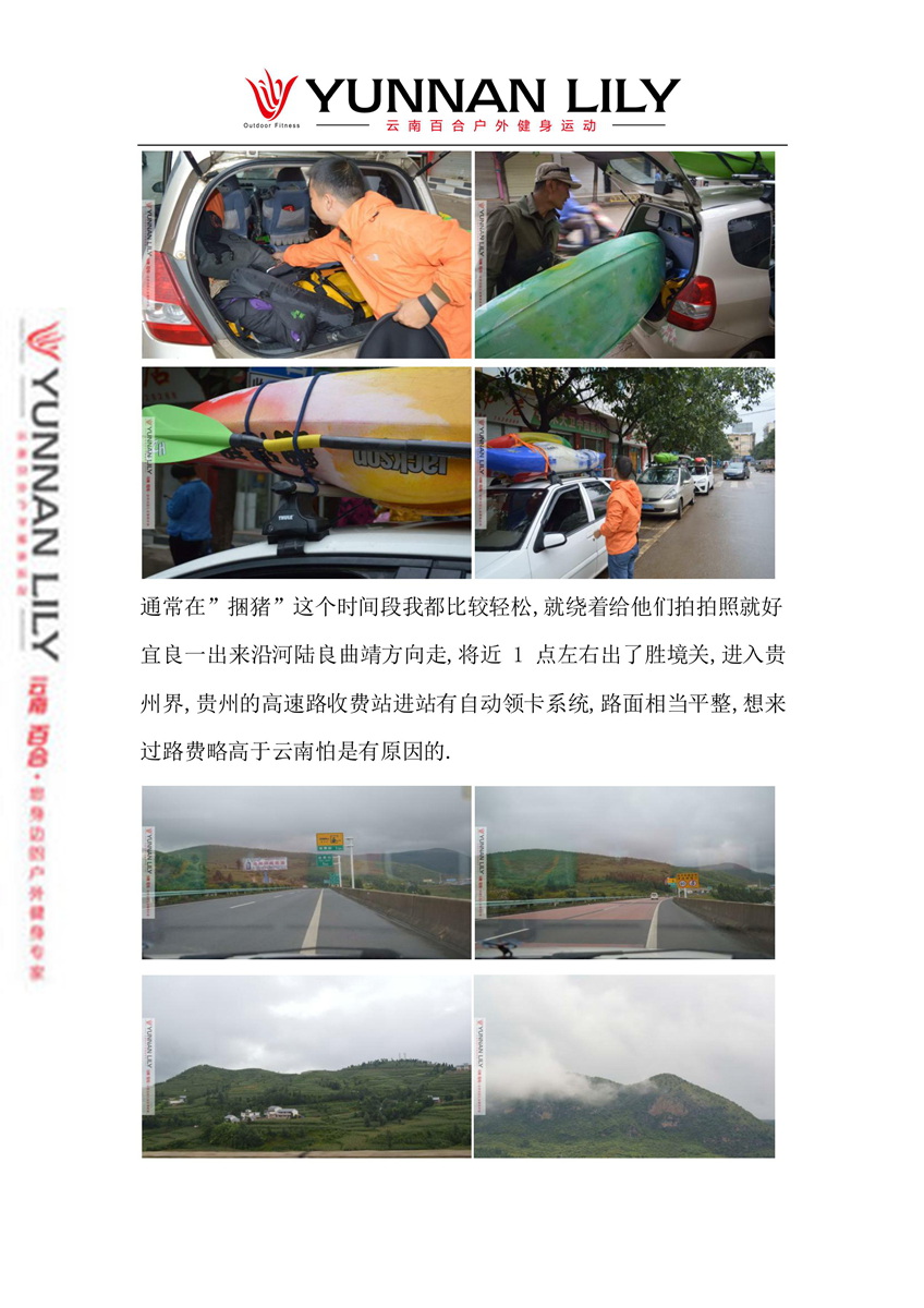 1200像素2.jpg