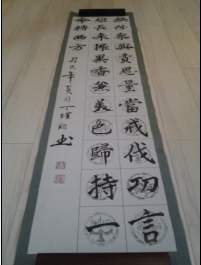 QQͼ20130916115104.png