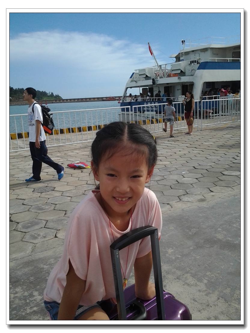 20130804_163546.jpg