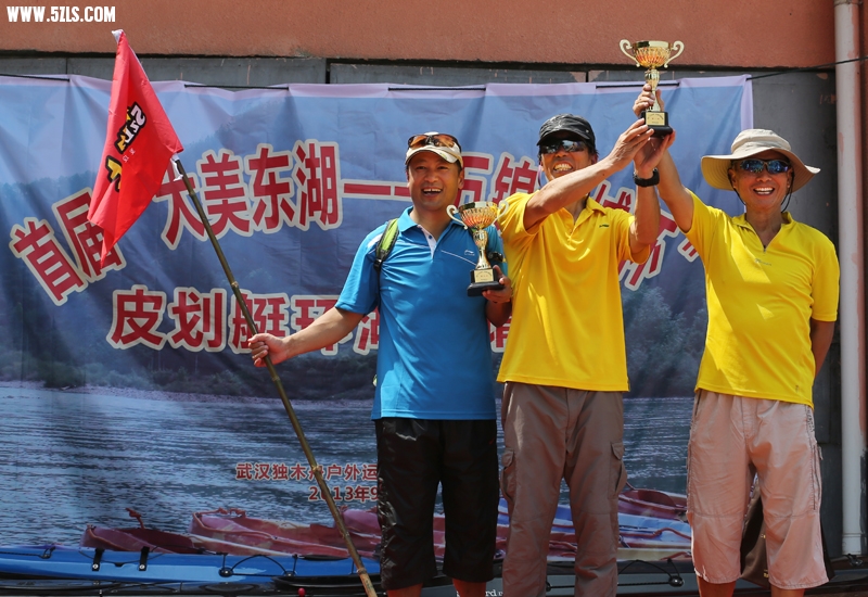 6U0B3806.JPG