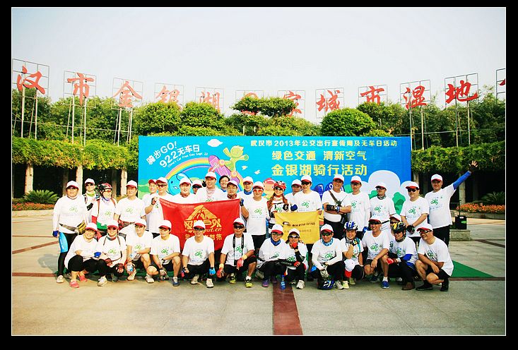 QQͼƬ20130921160655.jpg
