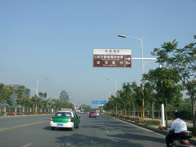 DSCF0867.jpg
