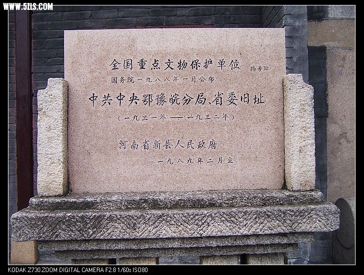 100_1385.jpg