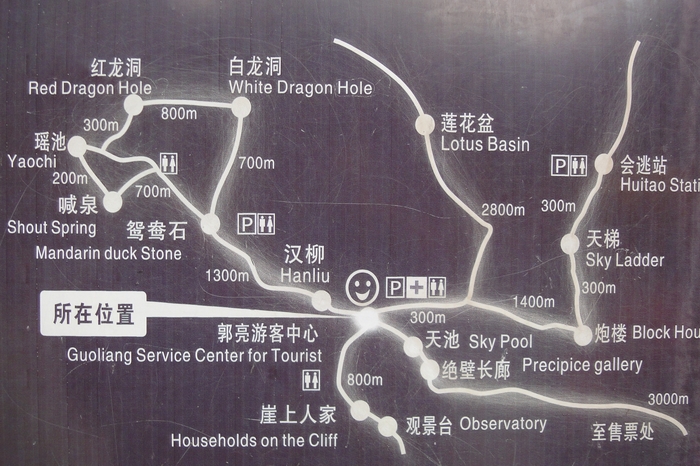 DSC03814.JPG