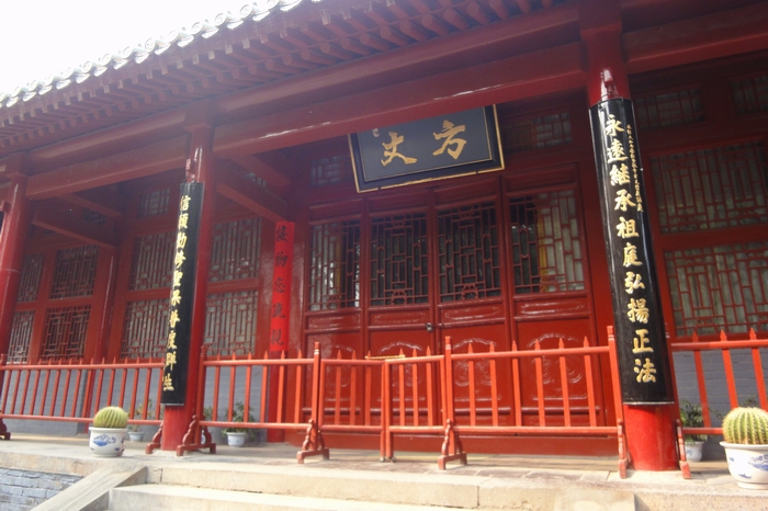 DSC04112.JPG