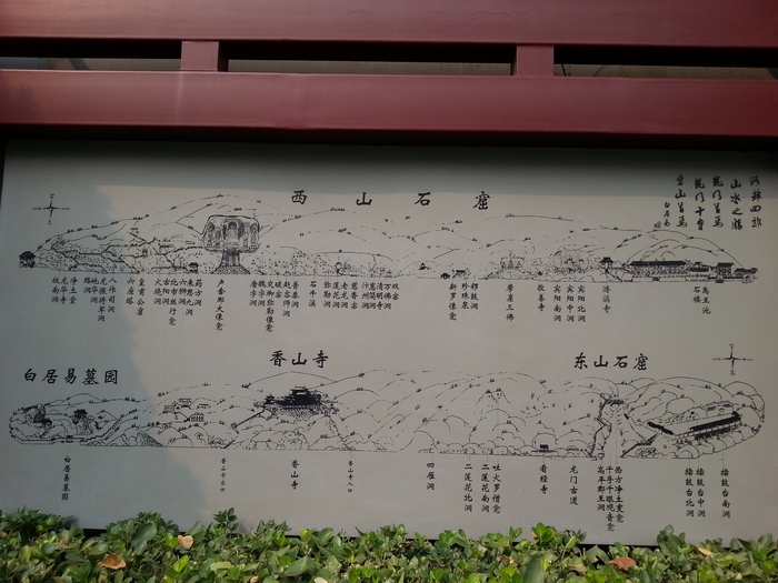 20131005_100946.jpg