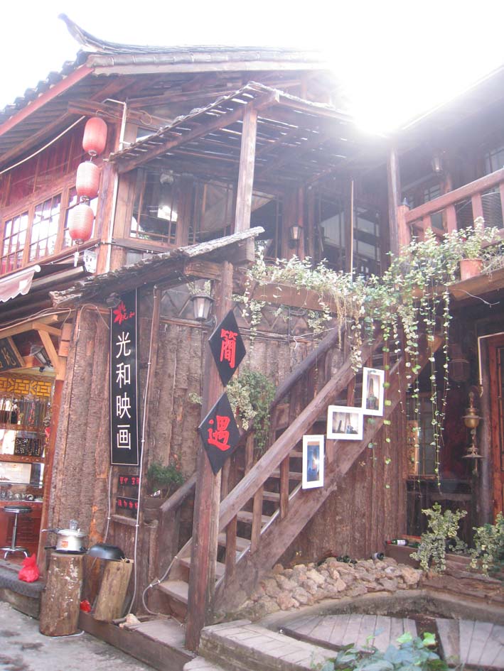 ӹ-5.jpg