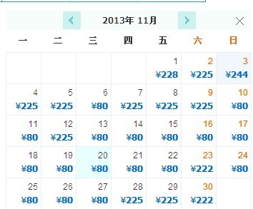 QQͼƬ20131029161433.jpg