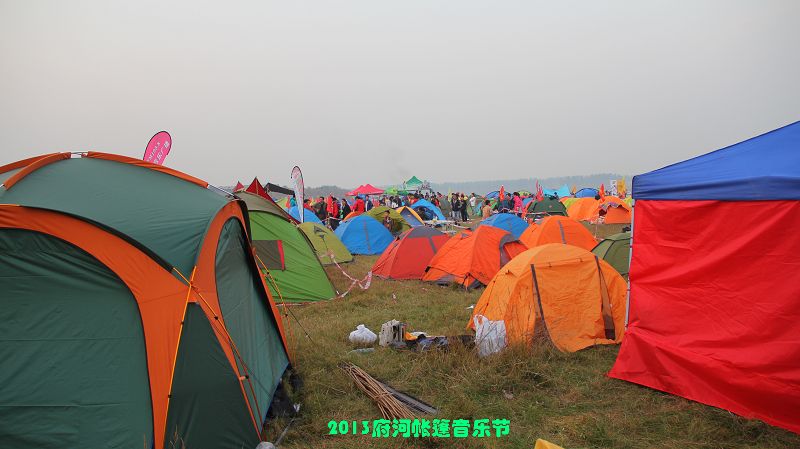 IMG_5447.JPG