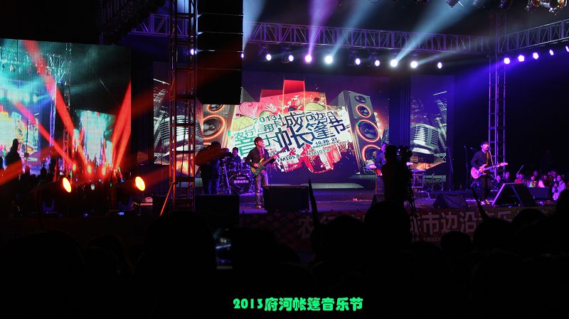 IMG_5449.JPG