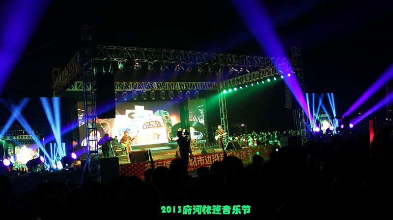 IMG_5452.JPG