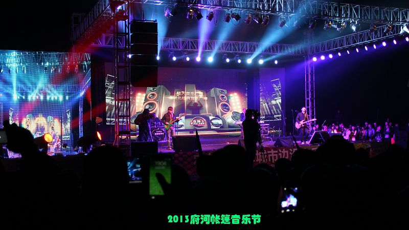 IMG_5450.JPG