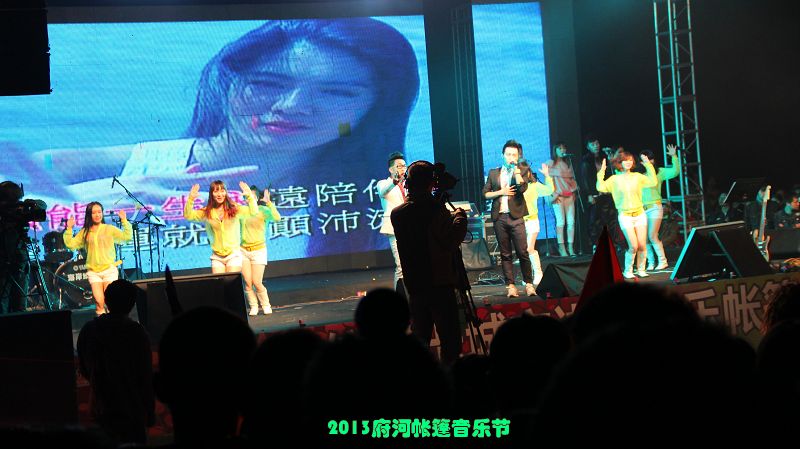 IMG_5456.JPG