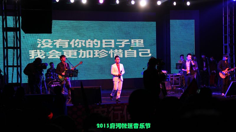 IMG_5462.JPG