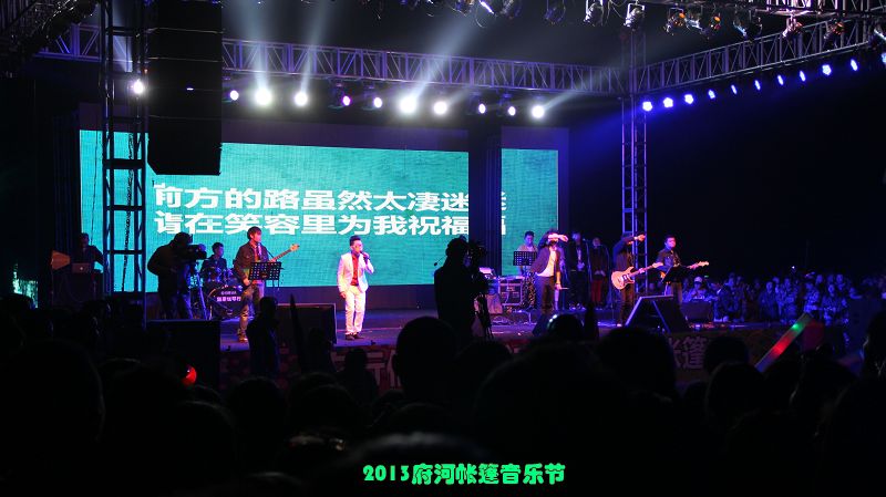 IMG_5461.JPG
