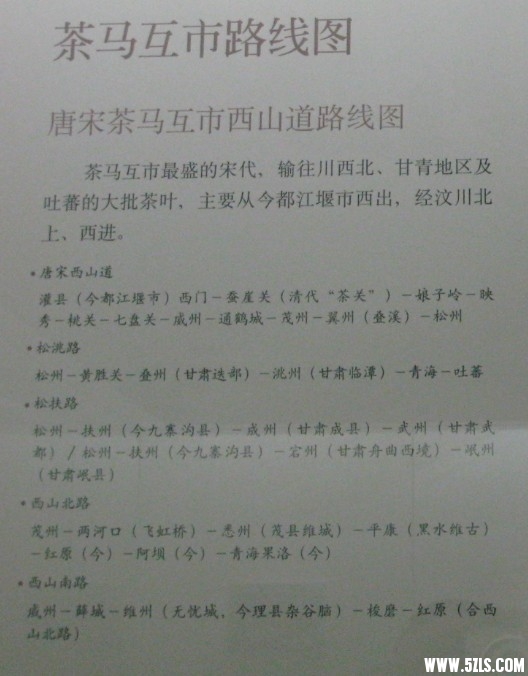 QQͼƬ20131116230053.jpg