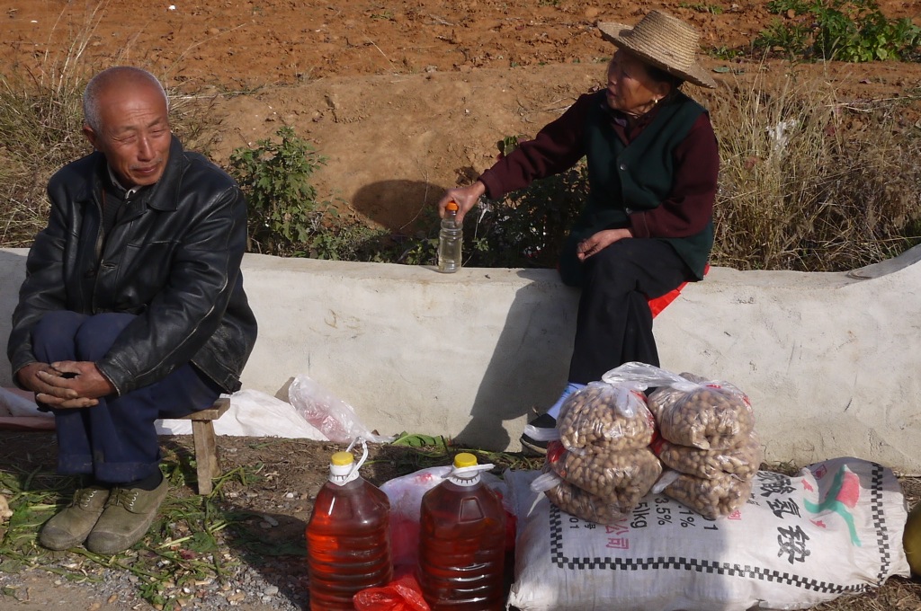 P1150033.JPG