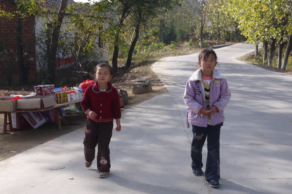 P1150083.JPG