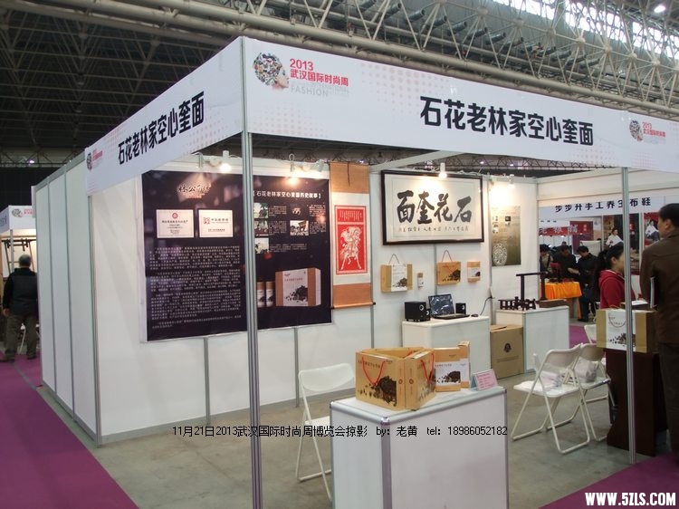 DSCF2799.jpg