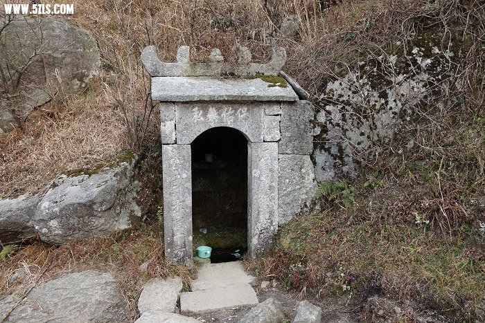 图80   石马龙王井（又名龙鳅池）.jpg