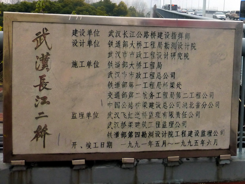 p1160932.jpg
