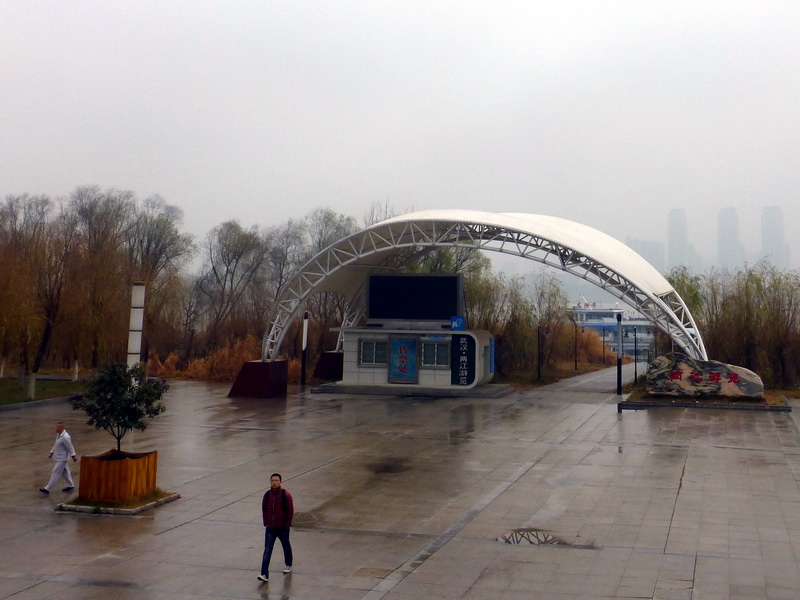 p1160981.jpg