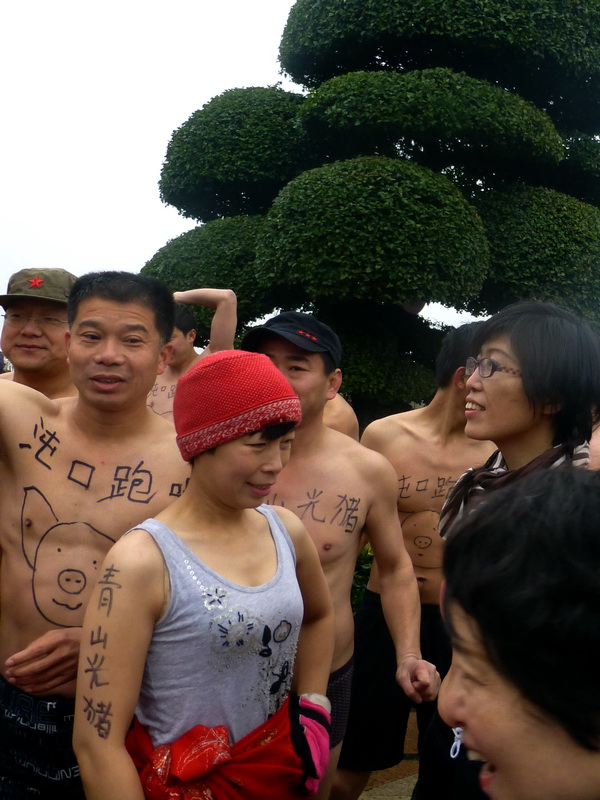 p1170030.jpg