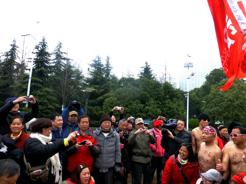 p1170032.jpg
