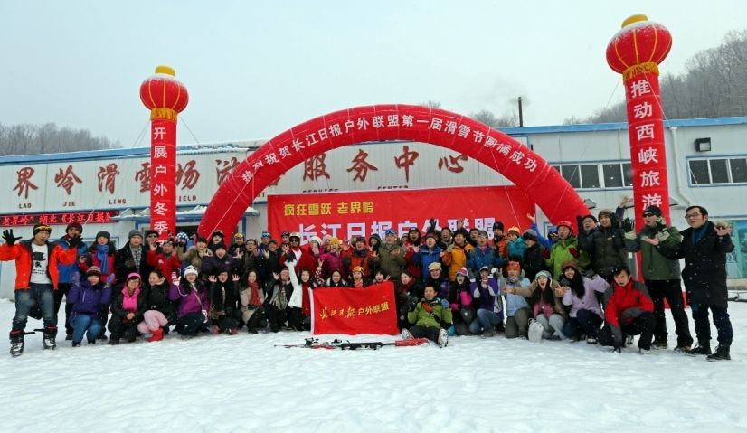 qqͼƬ20020101055517.jpg