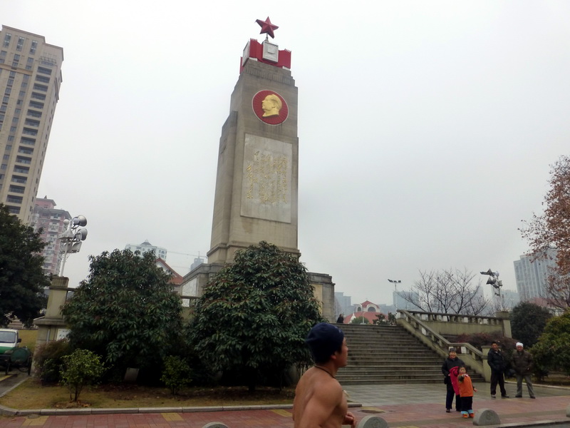 p1170058.jpg