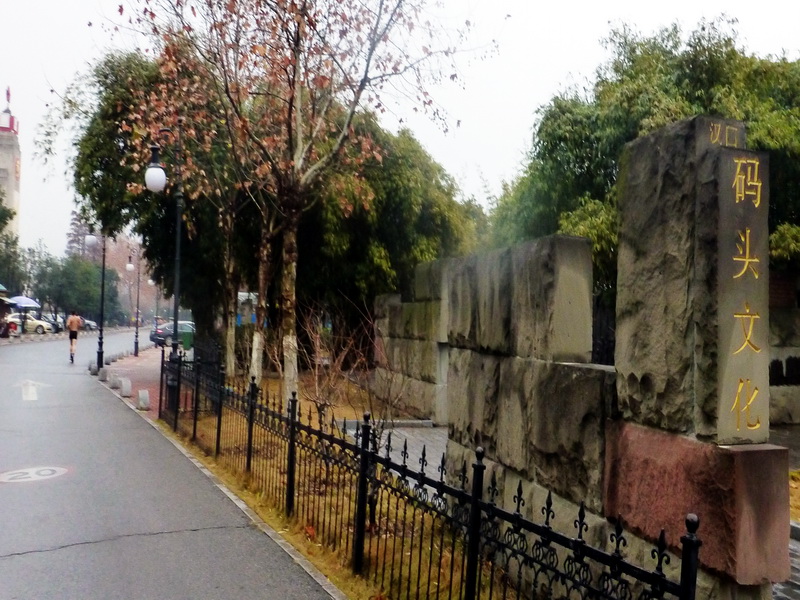 p1170055.jpg