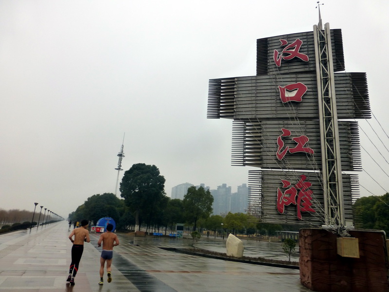 p1170077.jpg