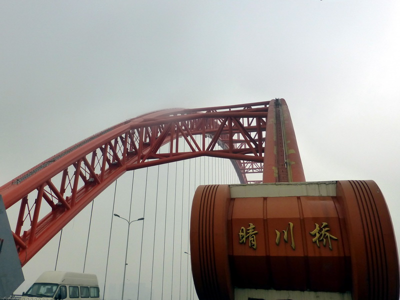 p1170126.jpg