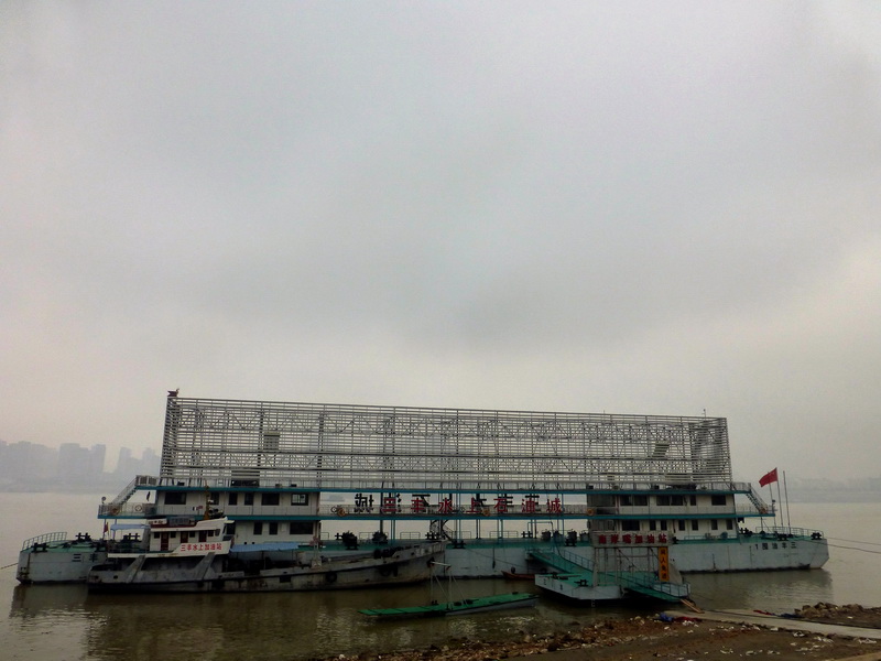 p1170132.jpg